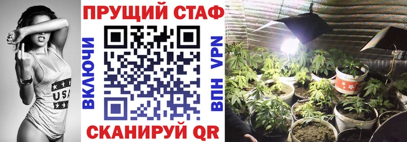 Купить Ипатово МАРИХУАНА Кетамин МЕФ