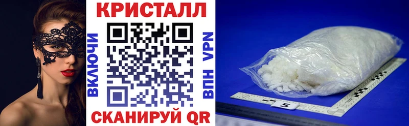 Amphetamine Premium Ипатово