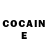 COCAIN Боливия Bestofwc