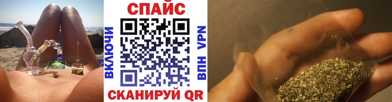 Бутират 99%  Ипатово 