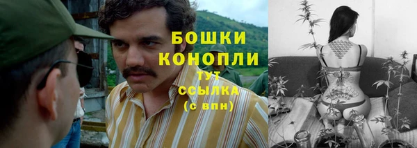 альфа пвп VHQ Елабуга
