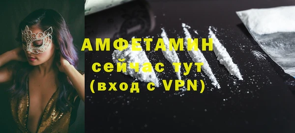 кокс Ельня