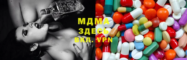 амфетамин Елизово
