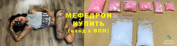 кокс Ельня
