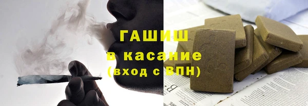 кокс Ельня