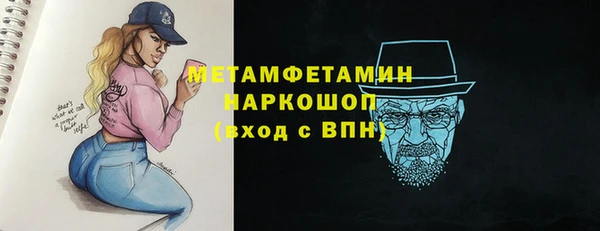 кокс Ельня