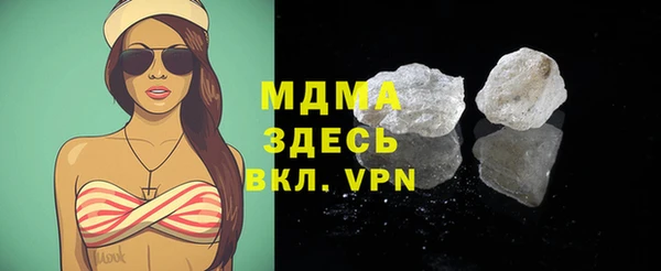 амфетамин Елизово