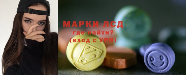 амфетамин Елизово