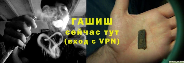 амфетамин Елизово