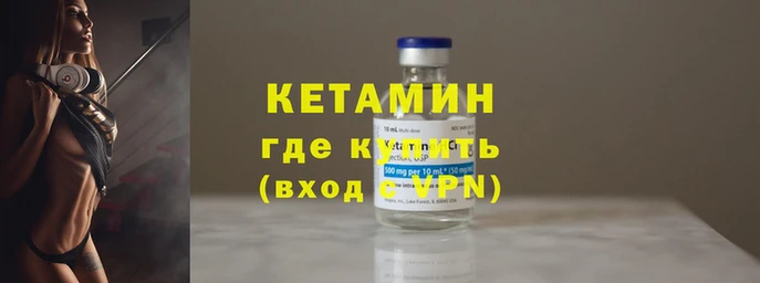кокс Ельня