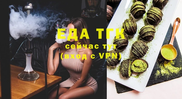 кокс Ельня