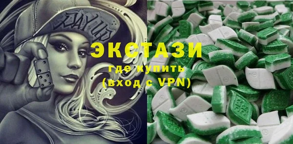 амфетамин Елизово