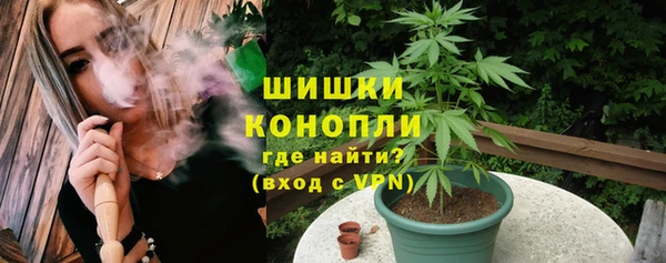 альфа пвп VHQ Елабуга