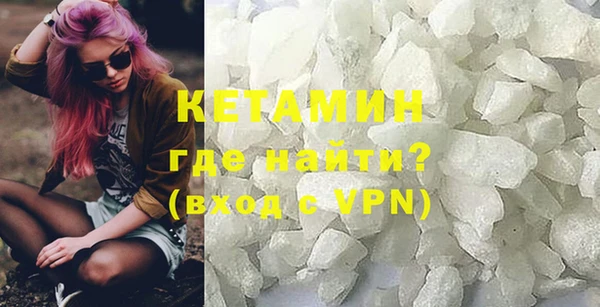 кокс Ельня