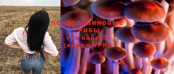 альфа пвп VHQ Елабуга