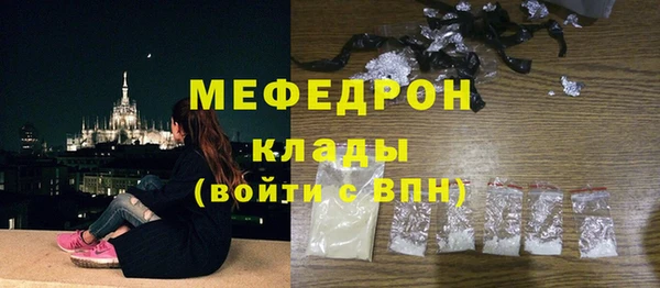 кокс Ельня